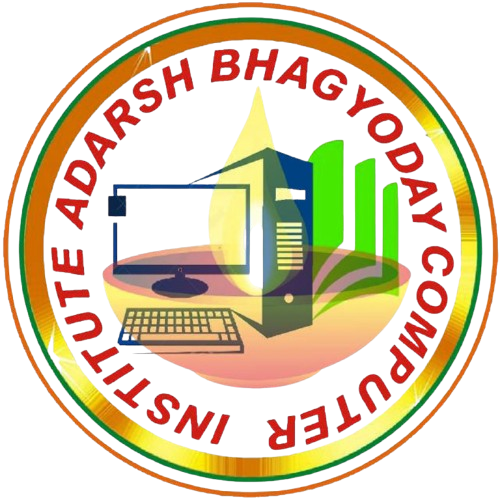 ABCI Logo