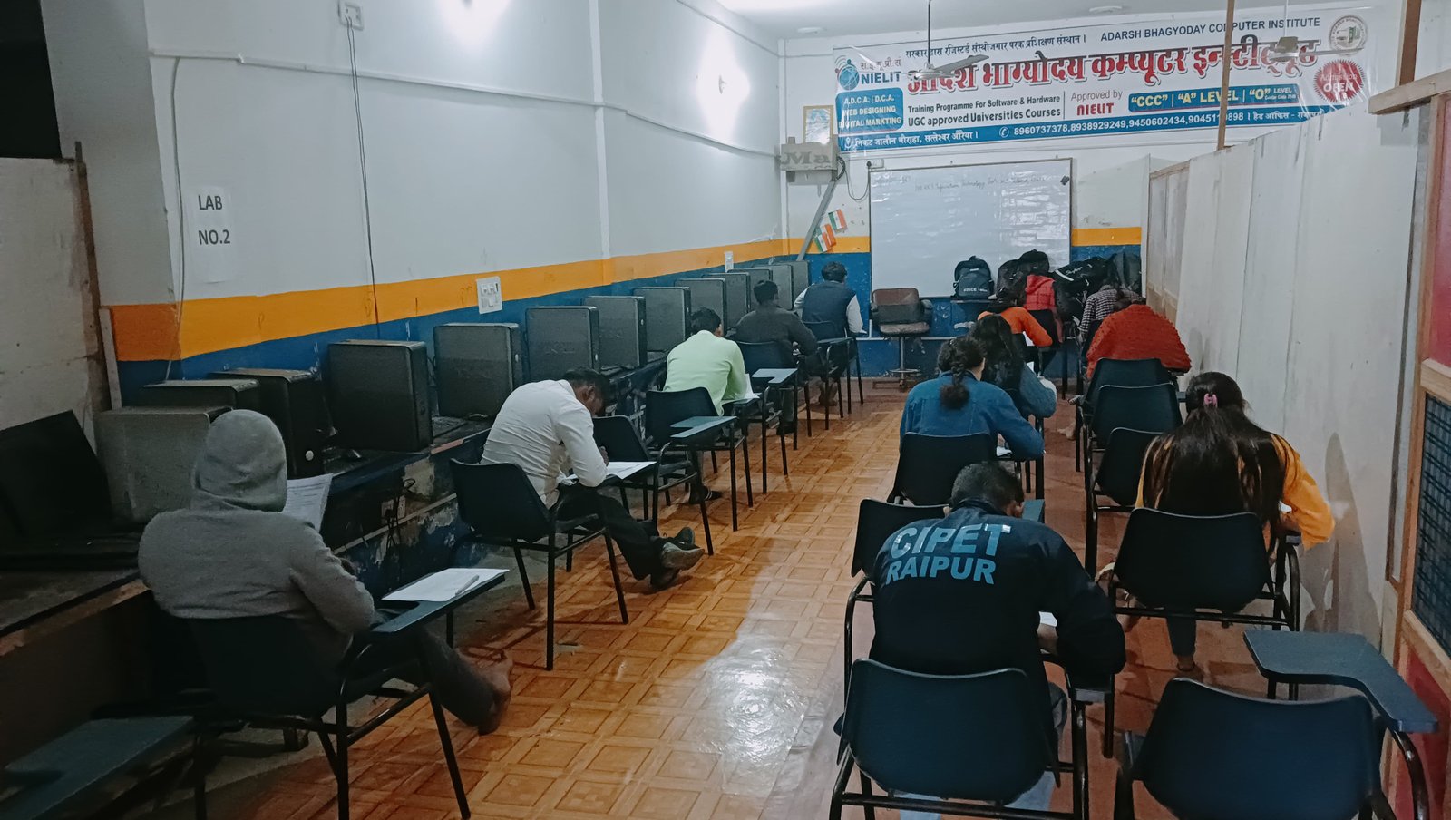 Students Learning